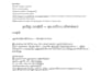 write SEO blogs web copy and product descriptions